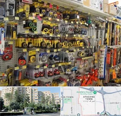 عمده فروشی ابزار آلات در آپادانا