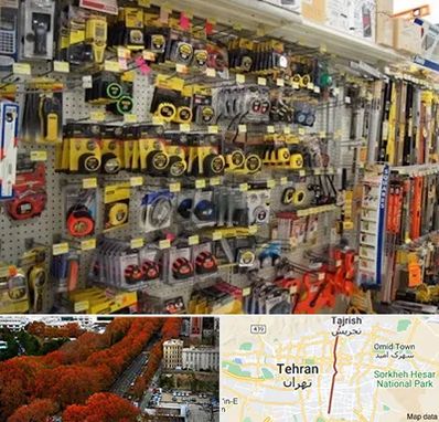 عمده فروشی ابزار آلات در ولیعصر 