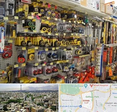 عمده فروشی ابزار آلات در گیشا 