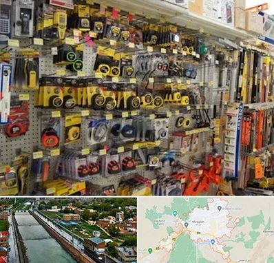 عمده فروشی ابزار آلات در مراغه
