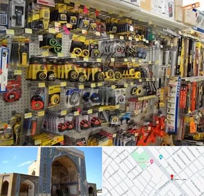 عمده فروشی ابزار آلات در مصلی مشهد