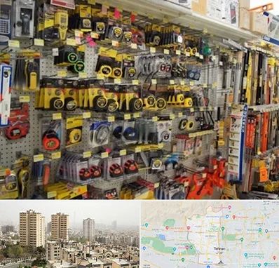 عمده فروشی ابزار آلات در منطقه 5 تهران 