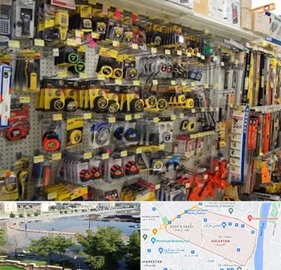 عمده فروشی ابزار آلات در گلستان اهواز 