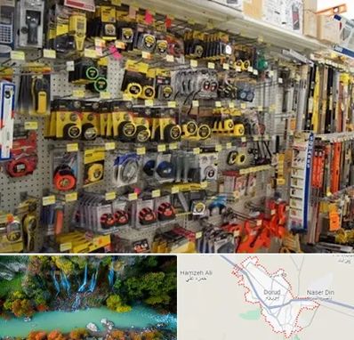 عمده فروشی ابزار آلات در دورود