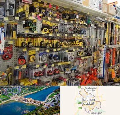 عمده فروشی ابزار آلات در اصفهان