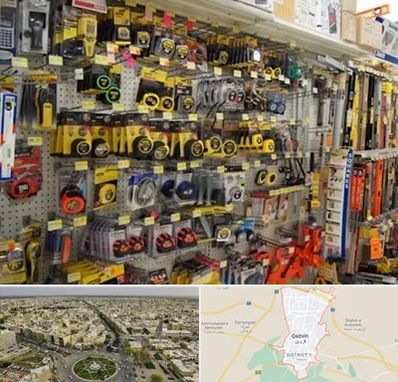 عمده فروشی ابزار آلات در قزوین