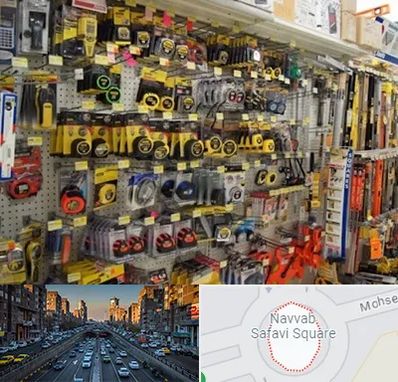 عمده فروشی ابزار آلات در نواب 