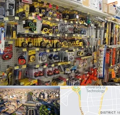 عمده فروشی ابزار آلات در استاد معین 