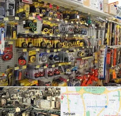 عمده فروشی ابزار آلات در مرزداران 