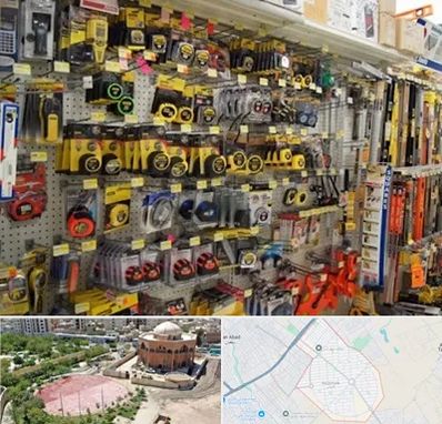 عمده فروشی ابزار آلات در گلستان اسلامشهر