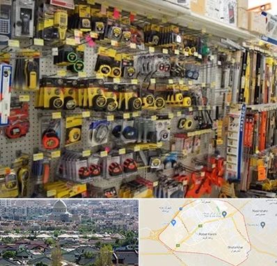 عمده فروشی ابزار آلات در رباط کریم