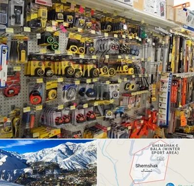 عمده فروشی ابزار آلات در شمشک