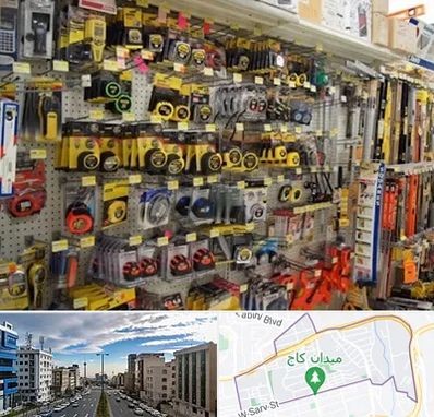 عمده فروشی ابزار آلات در سعادت آباد 