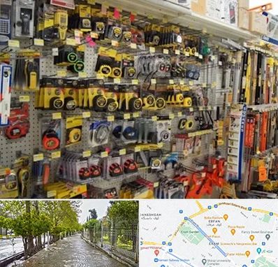 عمده فروشی ابزار آلات در خیابان ارم شیراز 