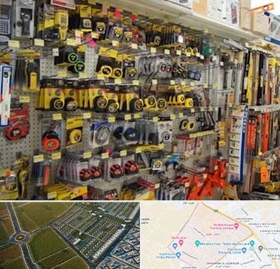 عمده فروشی ابزار آلات در الهیه مشهد 