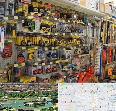 عمده فروشی ابزار آلات در منطقه 9 تهران 