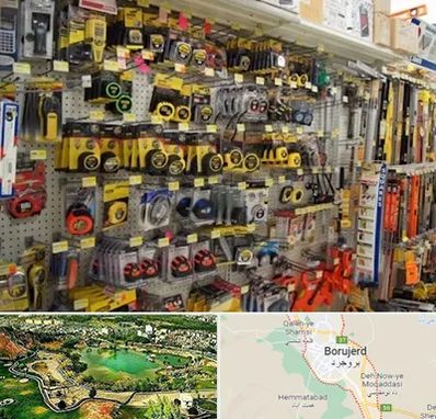 عمده فروشی ابزار آلات در بروجرد