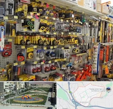 عمده فروشی ابزار آلات در مرزداران تبریز