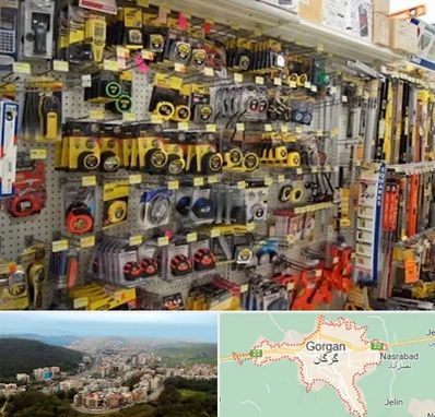 عمده فروشی ابزار آلات در گرگان