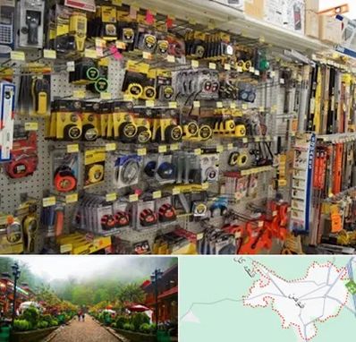 عمده فروشی ابزار آلات در فومن