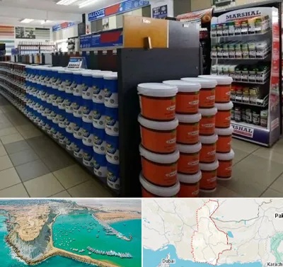 فروشگاه رنگ ساختمانی در سیستان و بلوچستان