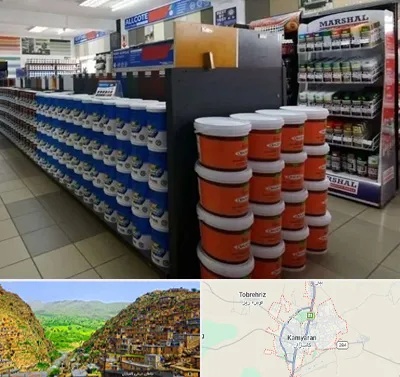 فروشگاه رنگ ساختمانی در کامیاران