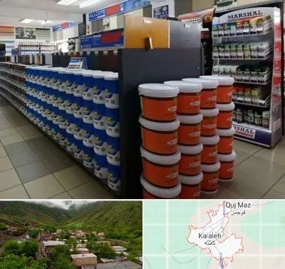 فروشگاه رنگ ساختمانی در کلاله