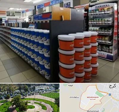 فروشگاه رنگ ساختمانی در مهرشهر کرج 