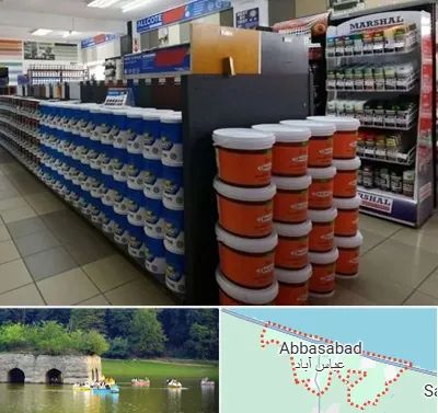 فروشگاه رنگ ساختمانی در عباس آباد