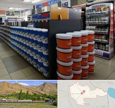 فروشگاه رنگ ساختمانی در خاش