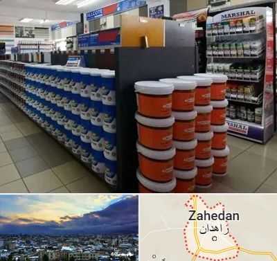 فروشگاه رنگ ساختمانی در زاهدان
