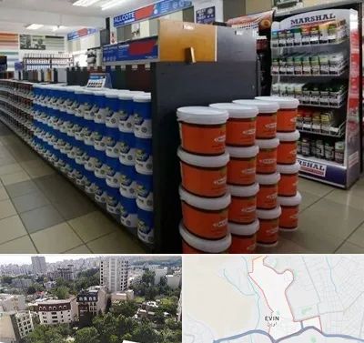 فروشگاه رنگ ساختمانی در اوین