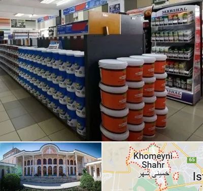 فروشگاه رنگ ساختمانی در خمینی شهر