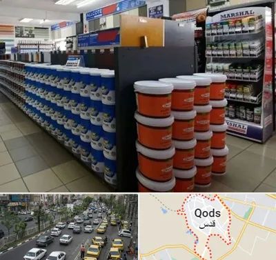 فروشگاه رنگ ساختمانی در شهر قدس