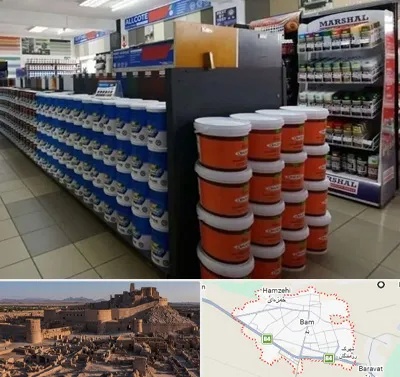 فروشگاه رنگ ساختمانی در بم