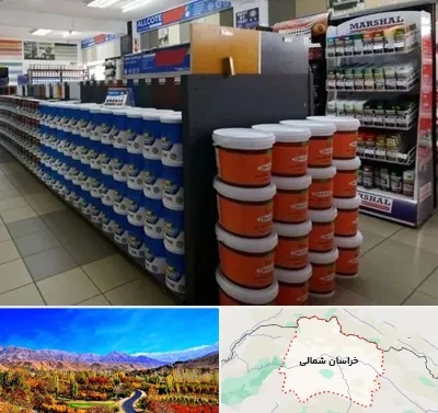 فروشگاه رنگ ساختمانی در خراسان شمالی
