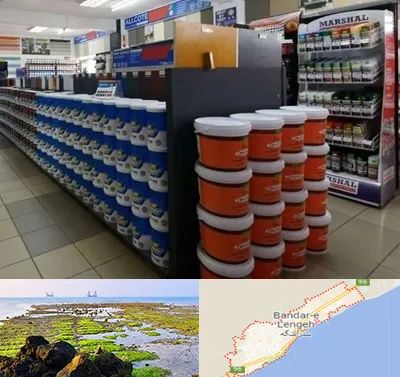 فروشگاه رنگ ساختمانی در بندرلنگه