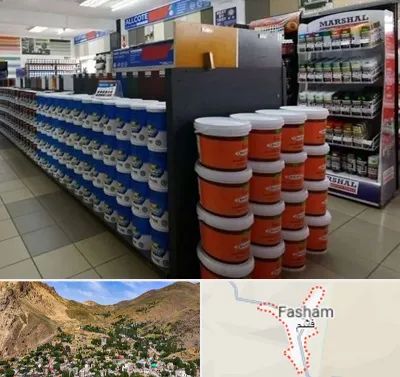 فروشگاه رنگ ساختمانی در فشم