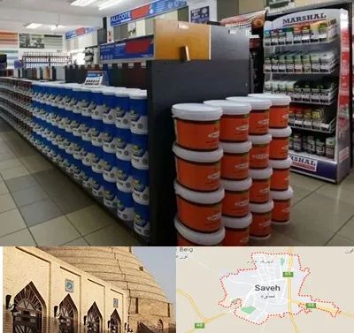 فروشگاه رنگ ساختمانی در ساوه