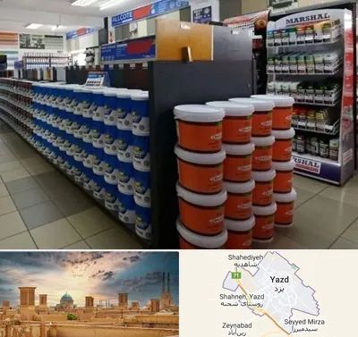 فروشگاه رنگ ساختمانی در یزد