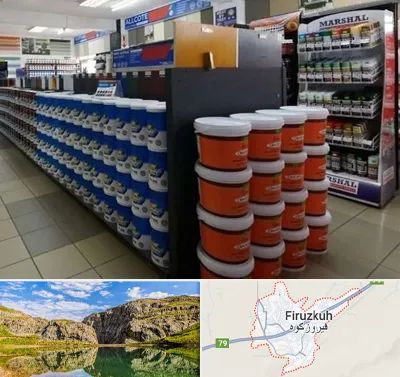 فروشگاه رنگ ساختمانی در فیروزکوه