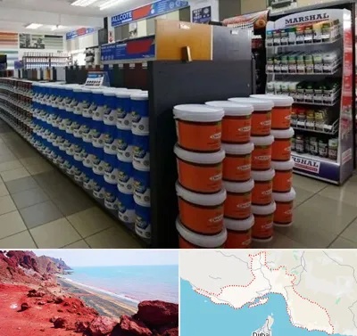 فروشگاه رنگ ساختمانی در هرمزگان