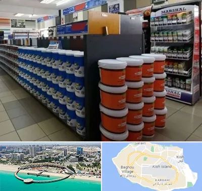 فروشگاه رنگ ساختمانی در کیش