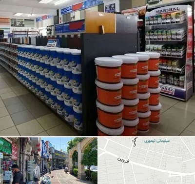 فروشگاه رنگ ساختمانی در خیابان قزوین