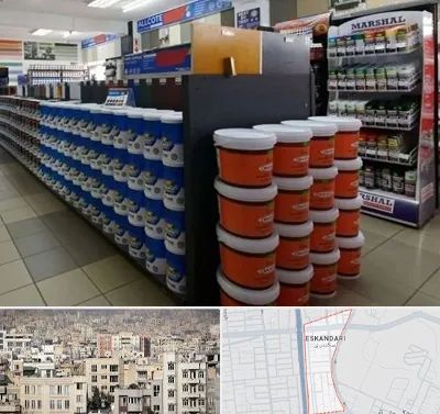 فروشگاه رنگ ساختمانی در اسکندری