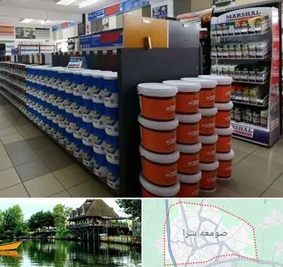 فروشگاه رنگ ساختمانی در صومعه سرا