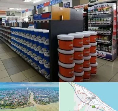 فروشگاه رنگ ساختمانی در تنکابن