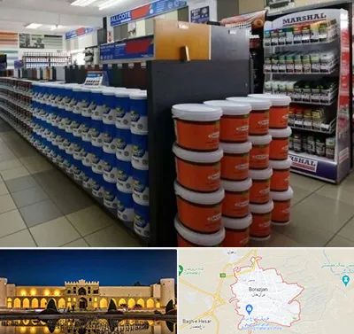 فروشگاه رنگ ساختمانی در برازجان