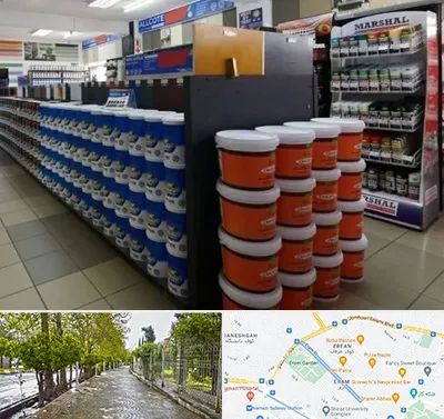 فروشگاه رنگ ساختمانی در خیابان ارم شیراز 