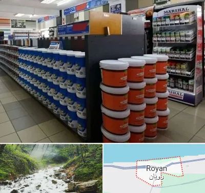 فروشگاه رنگ ساختمانی در رویان
